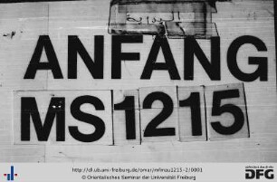 MF Mau 1215/2: [ohne Titel]: Haiʾat al-mālik ʿalā l-Alfīya [li-Ibn Mālik]