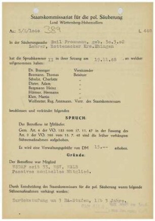Frommann, Emil