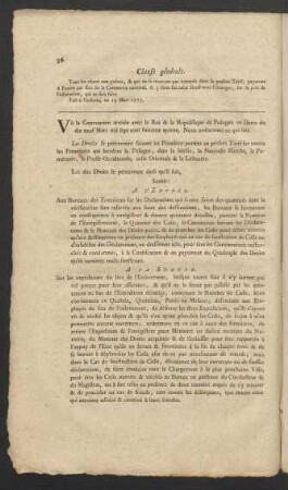 Clause générale