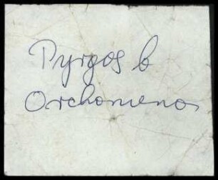 Fundzettel Pyrgos bei Orchomenos