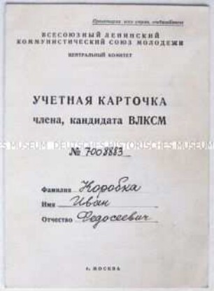 Kandidaten-Ausweis des Komsomol