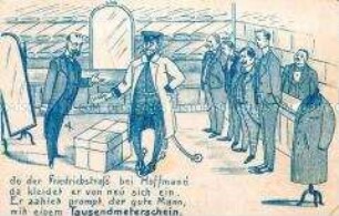 Postkarte zum "Hauptmann von Köpenick"