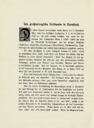 Das großherzogliche Hoftheater in Darmstadt