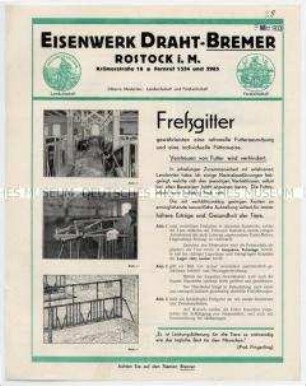 Fressgitter