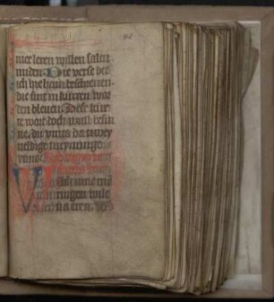 ‘Facetus’ Cum nihil utilus, dt. (Hs. K)