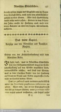 Das dritte Kapitel. Auszüge aus den Römischen und Teutschen Rechten