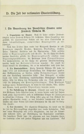 D. Die Zeit der nationalen Staatenbildung