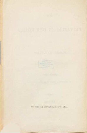 Das Privatleben der Römer, 1. Das Privatleben der Römer