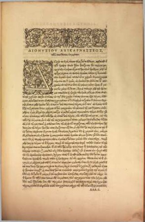 Dionysiu Tu Halikarnasseōs Peri Syntheseōs Onomatōn, Pros Ruphon : = Dionysii Halicarnassei de compositione, seu orationis partium apta inter se collocatione, ad Rufum