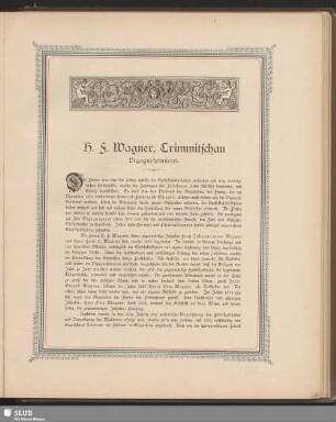 H. F. Wagner, Crimmitschau Vigognespinnerei