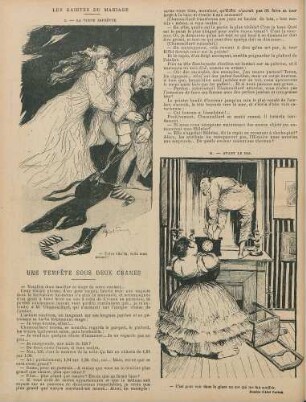 Les Gaietés du mariage