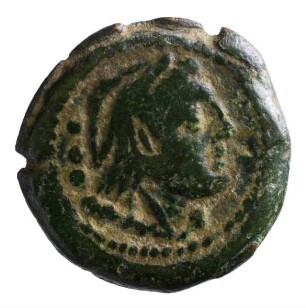 Münze, Quadrans, 132 v.Chr.
