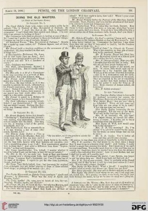 March 12, 1892