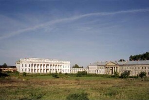 Palais Potocki, Tultschyn, Ukraine
