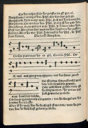 Die funfft Antiphon.