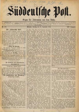 Süddeutsche Post : unabhängiges demokratisches Organ und allgemeine deutsche Arbeiterzeitung. 1881,9/12 = Jg. 13, 25. Sept. - 31. Dez.