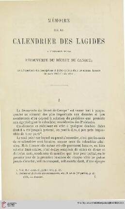 Janvier