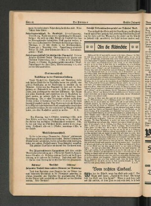 Vom rechten Einkauf.
