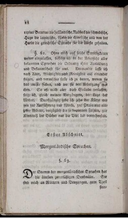 Erster Abschnitt. Morgenländische Sprachen