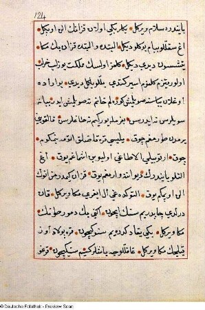 Textseite 124
