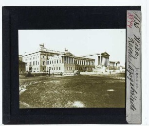 Wien, Parlamentsgebäude : Außenansicht