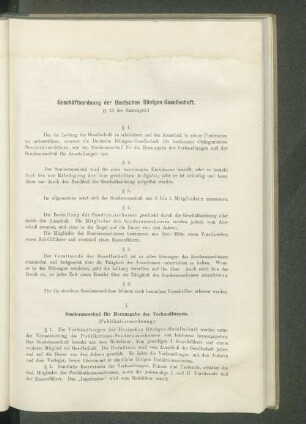 Geschäftsordnung der Deutschen Röntgen-Gesellschaft.