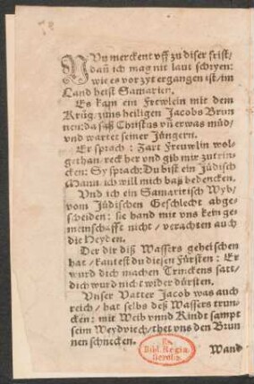 NVn merckent vff zu diser frist/ || dan ich mag nit laut schryen: ||
