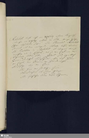 Bl. 221: [Bemerkungen von Unbekannt betreffend Ableitung des Wortes "Malahot"]