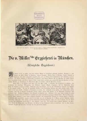 Münchens Großindustrie und Großhandel