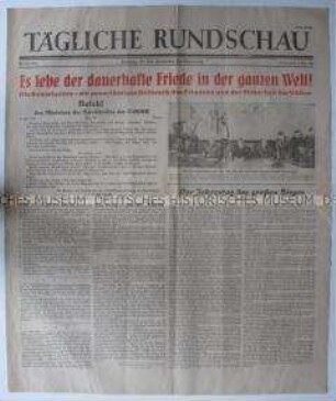 Sowjetische Tageszeitung für die deutsche Bevölkerung "Tägliche Rundschau" zum Jahrestag der Kapitulation Deutschlands