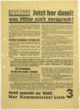 Aufruf der KPD an NSDAP- und SPD-Anhänger zur Reichstagswahl 1933