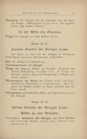 Raum No. 16