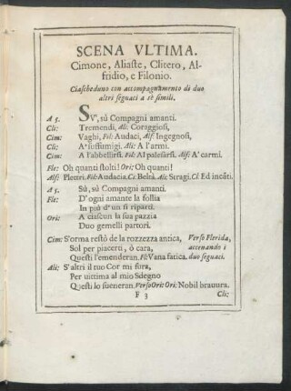 Scena Ultima.