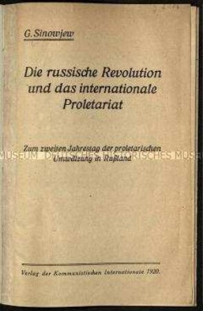 Russische Schrift zum zweiten Jahrestag über die russische Revolution und das internationale Proletariat in deutscher Übersetzung