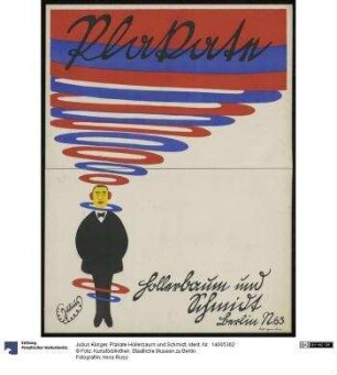 Plakate Hollerbaum und Schmidt