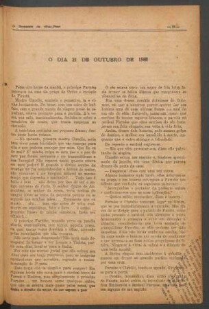 O dia 21 de Outubro de 1588