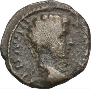 Commodus (166/177-192 n. Chr.): Nikaia / Bithynien, 177-192 n. Chr. – Hemiassarion