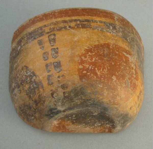 Fragment of a clay vessel