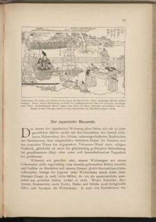Der japanische Hausrath.