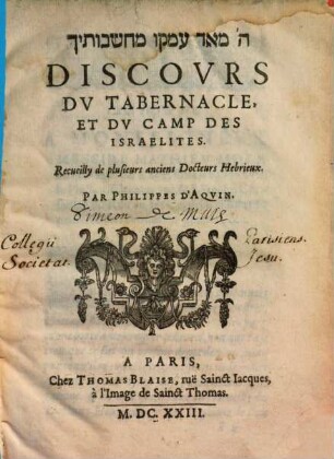 Discours du tabernacle ... des Israelites