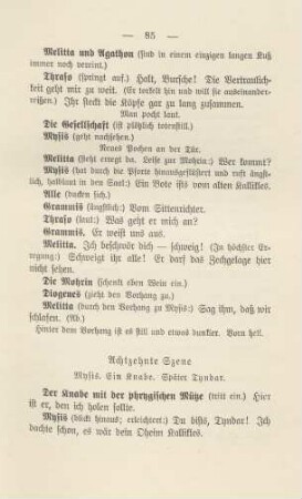 Achtzehnte Szene