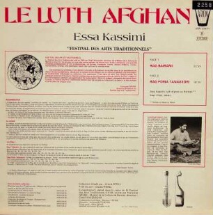 Le luth afghan