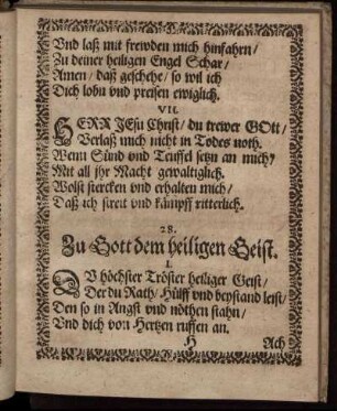 Zu Gott dem heiligen Geist.
