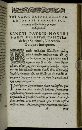 [...] Sancti Patris Nostri Marci Eremitae Capitula de lege Spirituali, Vincentio Obsopæo interprete.