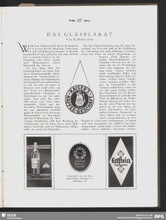 Eckstein Cigaretten