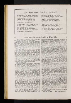 Gedicht: Der Kaiser ruft!