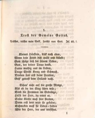 Glaubens- und Siegesgesänge der Gemeine Jesu Christi, 1