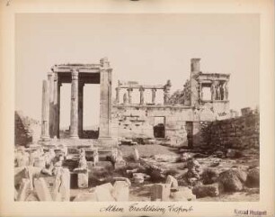Erechtheion auf der Akropolis, Athen: Westfront