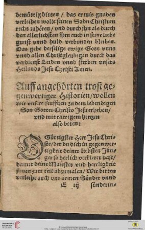 Auff angehörten trost gegenwertiger Historien [...]