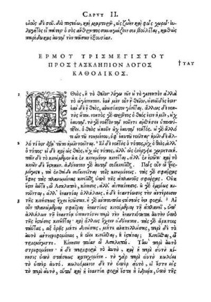 ΕΡΜΟΥ ΤΡΙΣΜΕΓΙΣΤΟΥ ΠΡΟΣ † ΑΣΚΛΗΠΙΟΝ ΛΟΓΟΣ ΚΑΘΟΛΙΚΟΣ